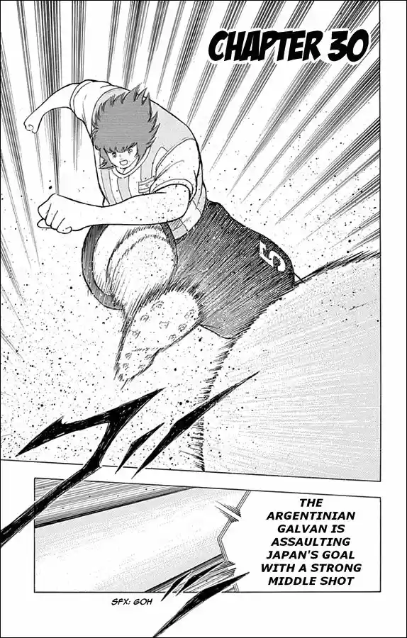 Captain Tsubasa - Rising Sun 30