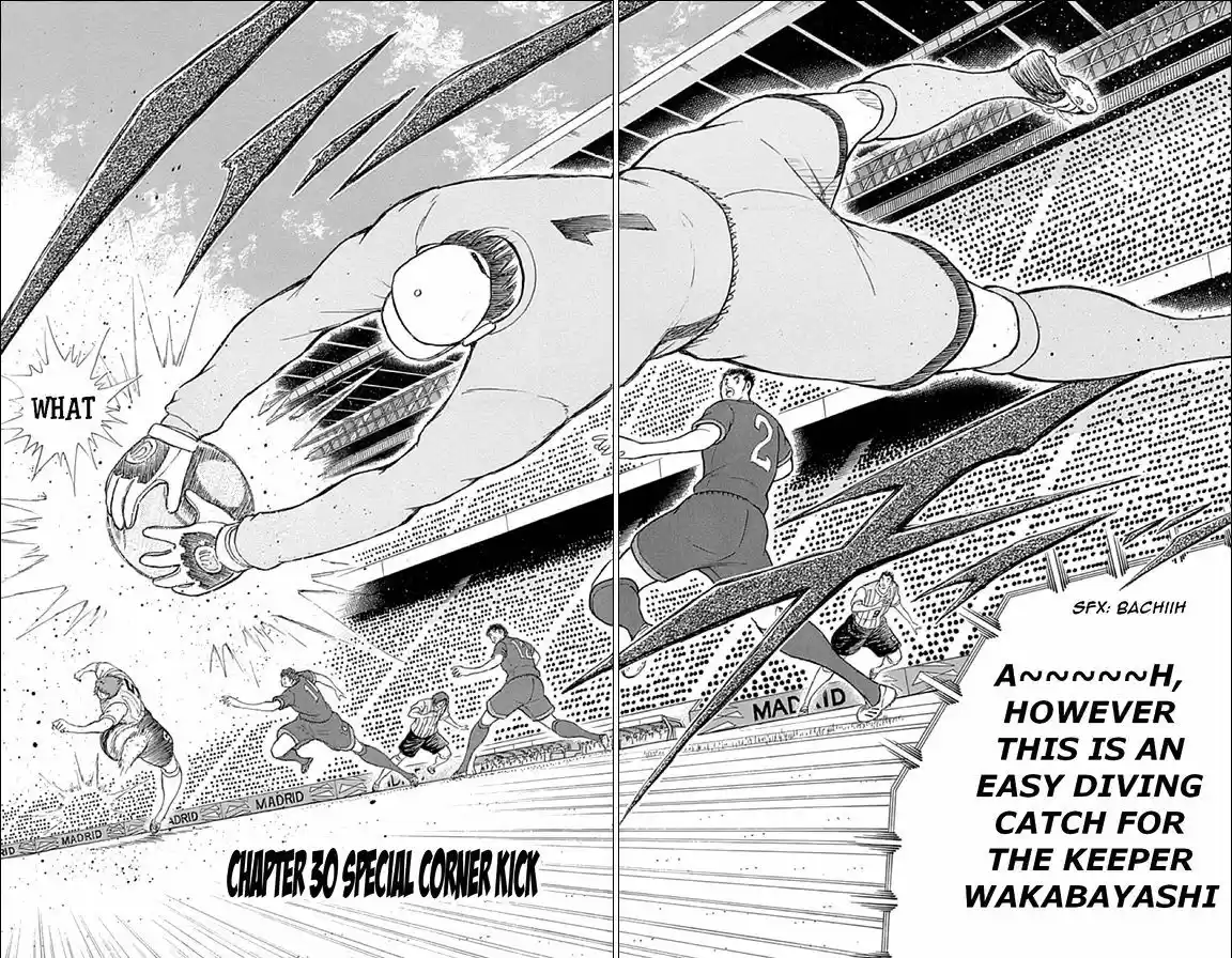 Captain Tsubasa - Rising Sun 30