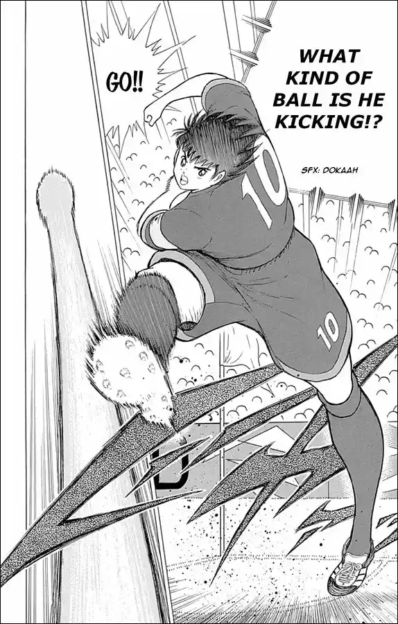 Captain Tsubasa - Rising Sun 30