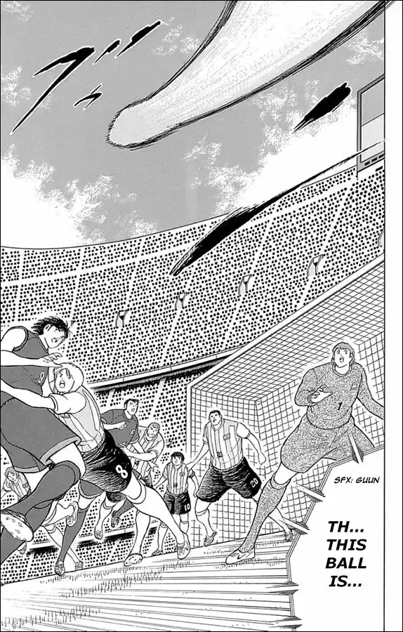Captain Tsubasa - Rising Sun 30