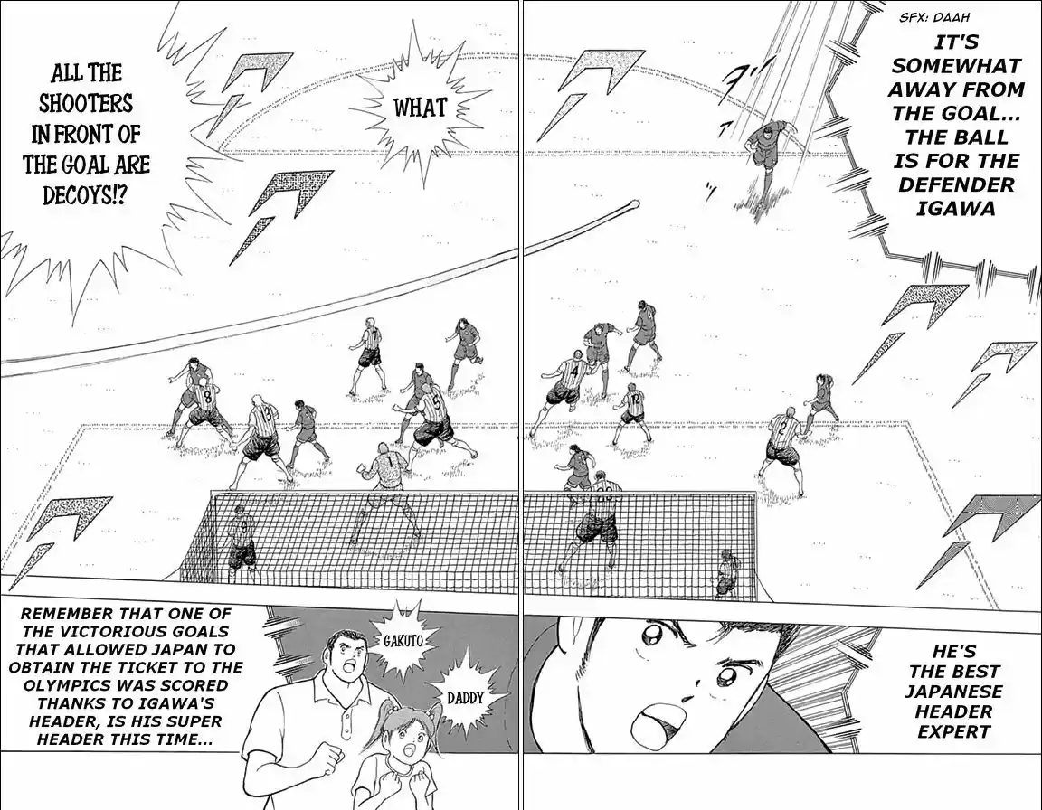 Captain Tsubasa - Rising Sun 30