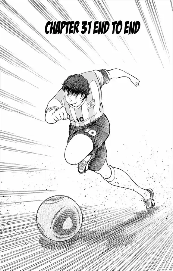 Captain Tsubasa - Rising Sun 31