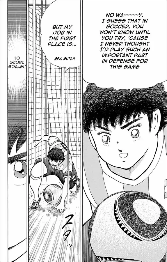 Captain Tsubasa - Rising Sun 31