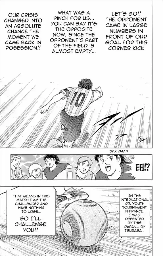 Captain Tsubasa - Rising Sun 31