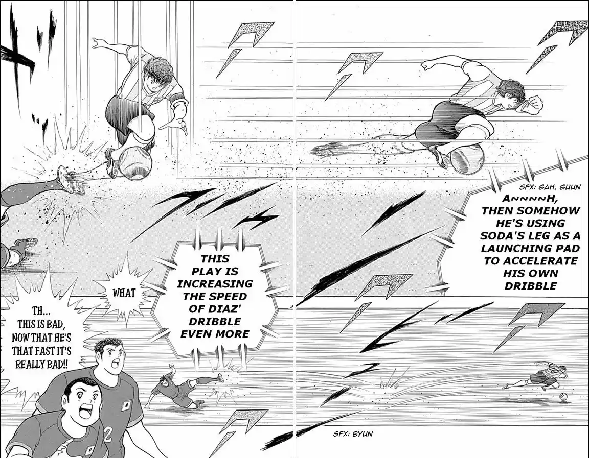Captain Tsubasa - Rising Sun 31