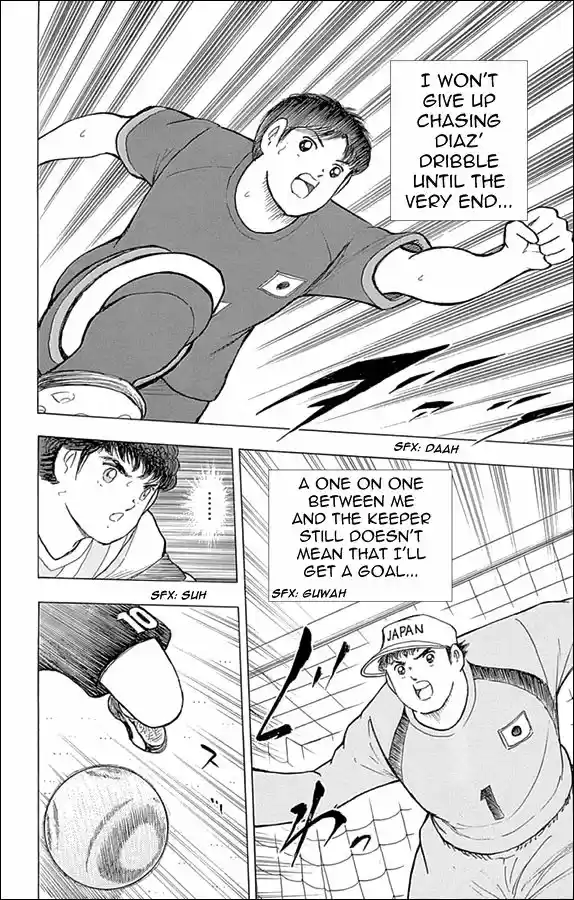 Captain Tsubasa - Rising Sun 31
