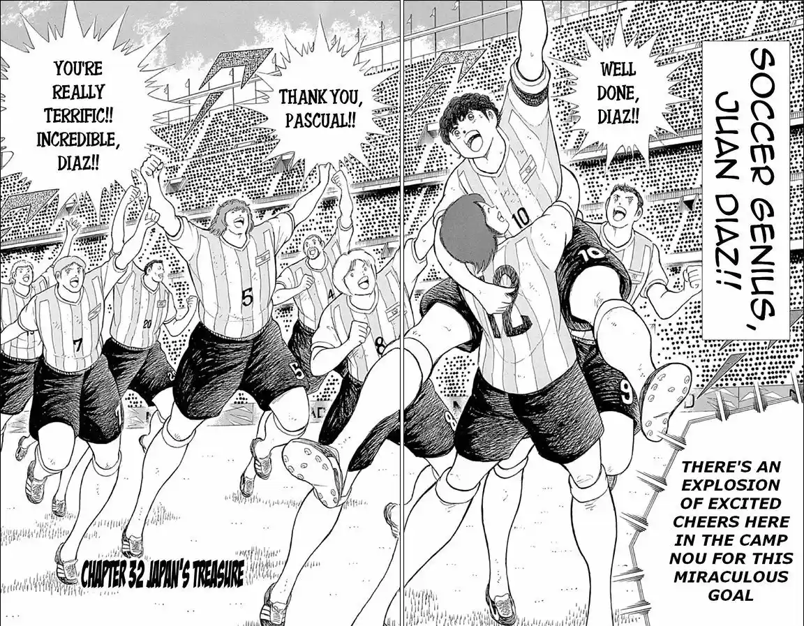 Captain Tsubasa - Rising Sun 32