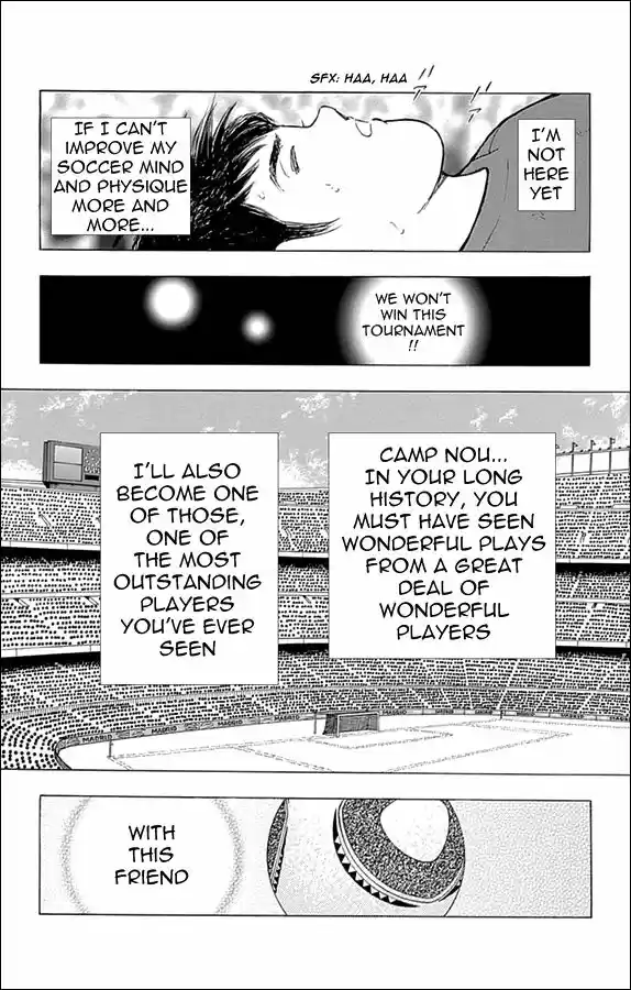 Captain Tsubasa - Rising Sun 32