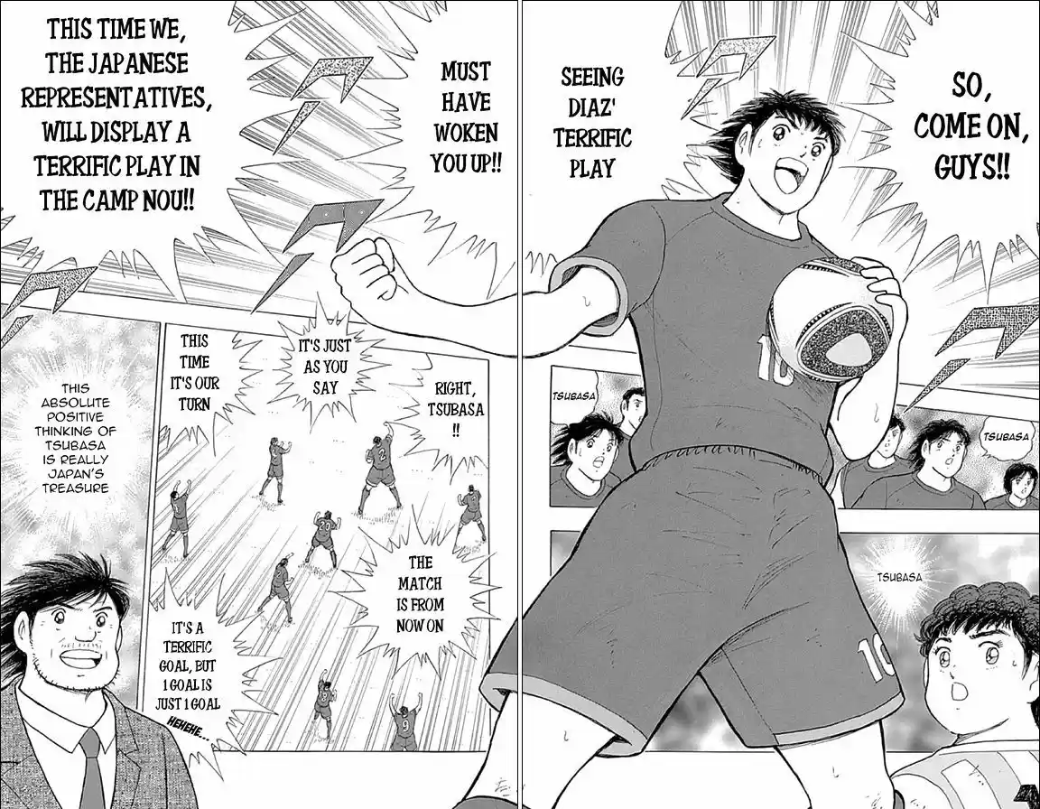 Captain Tsubasa - Rising Sun 32