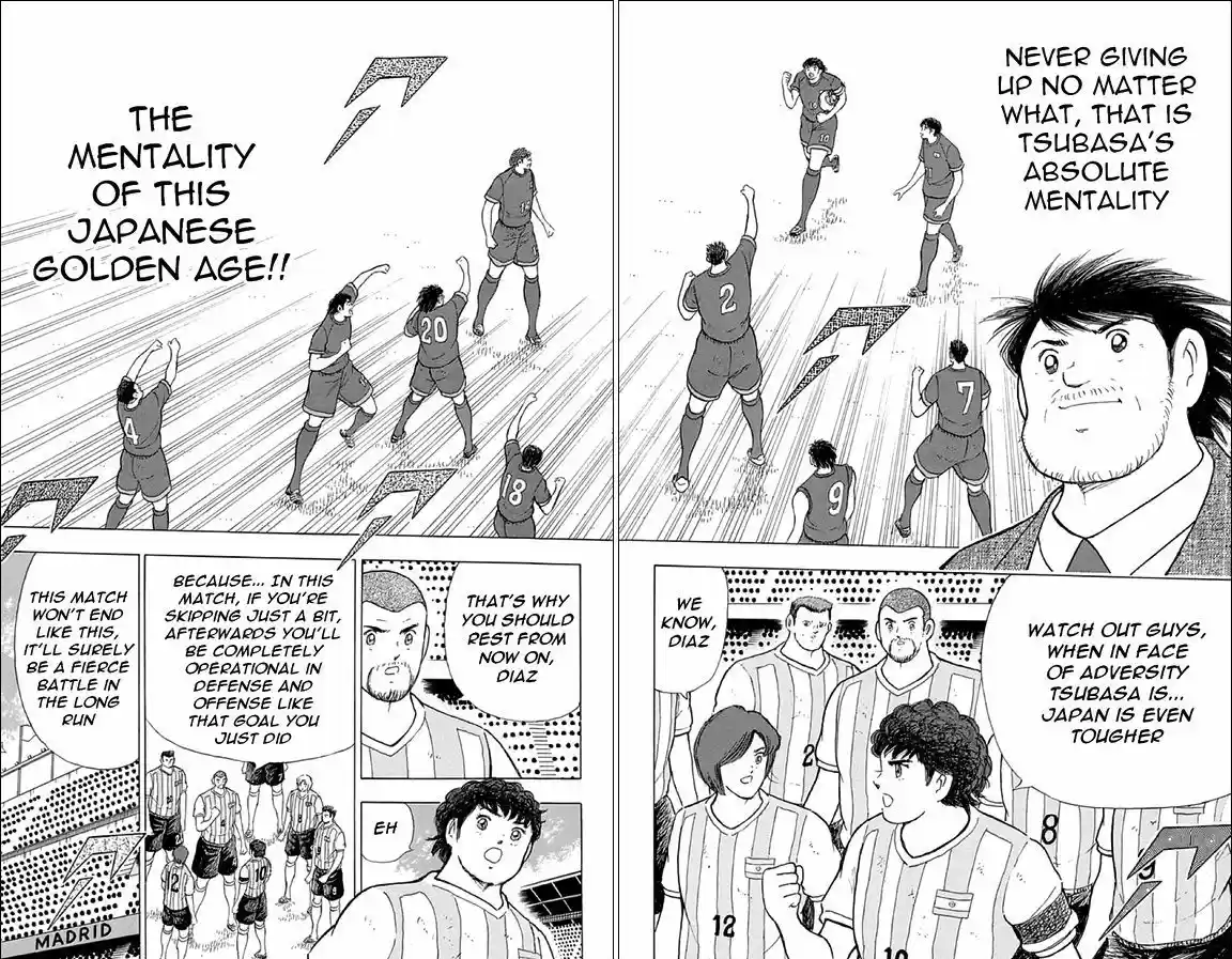 Captain Tsubasa - Rising Sun 32