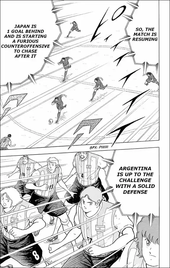 Captain Tsubasa - Rising Sun 32