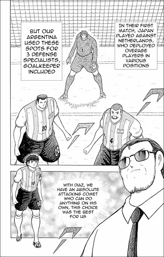 Captain Tsubasa - Rising Sun 32