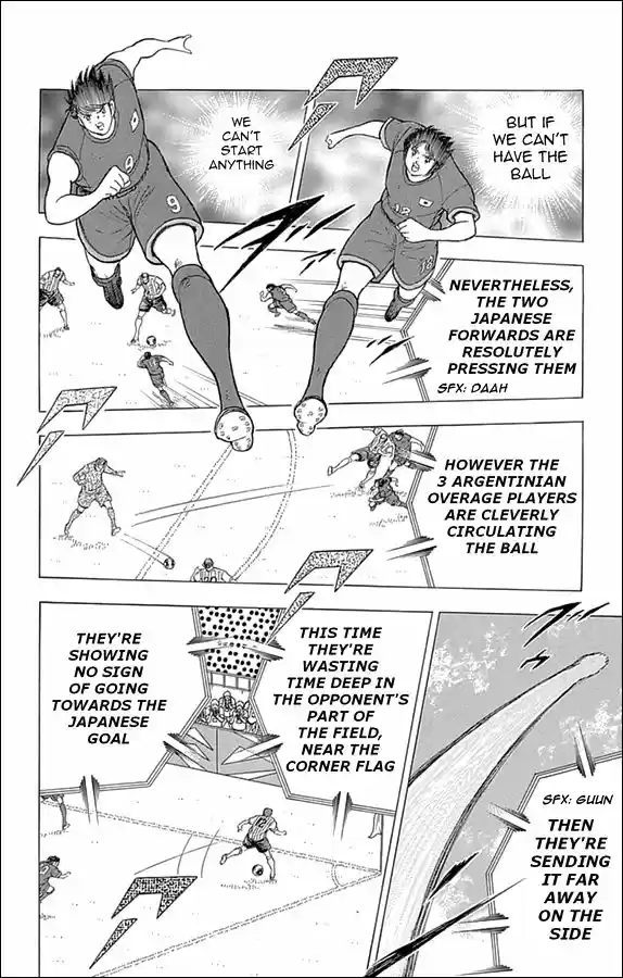 Captain Tsubasa - Rising Sun 32