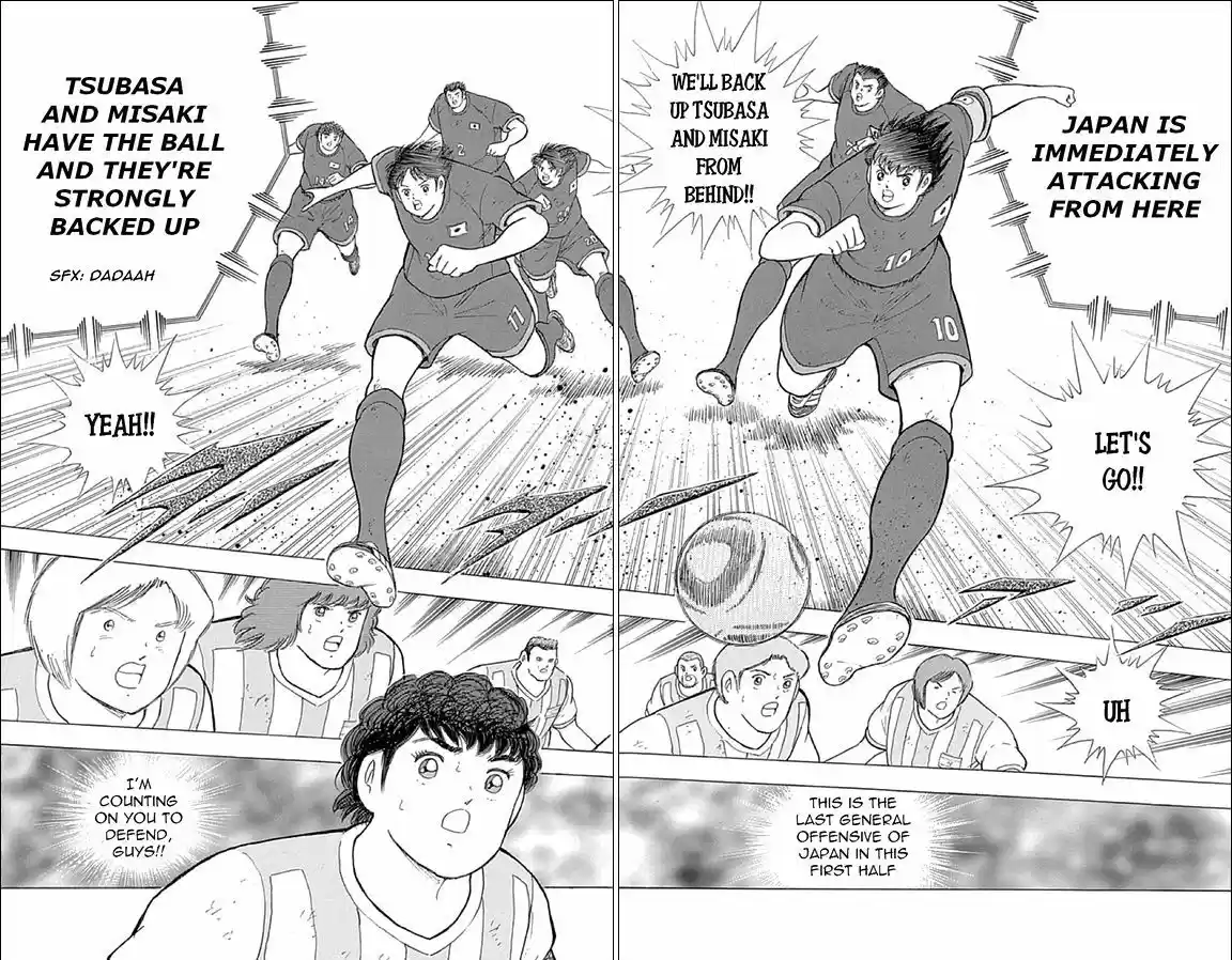 Captain Tsubasa - Rising Sun 32