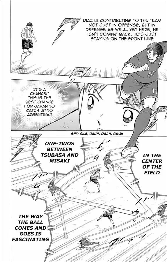Captain Tsubasa - Rising Sun 32