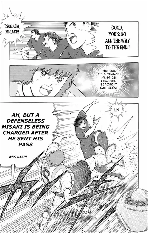 Captain Tsubasa - Rising Sun 32