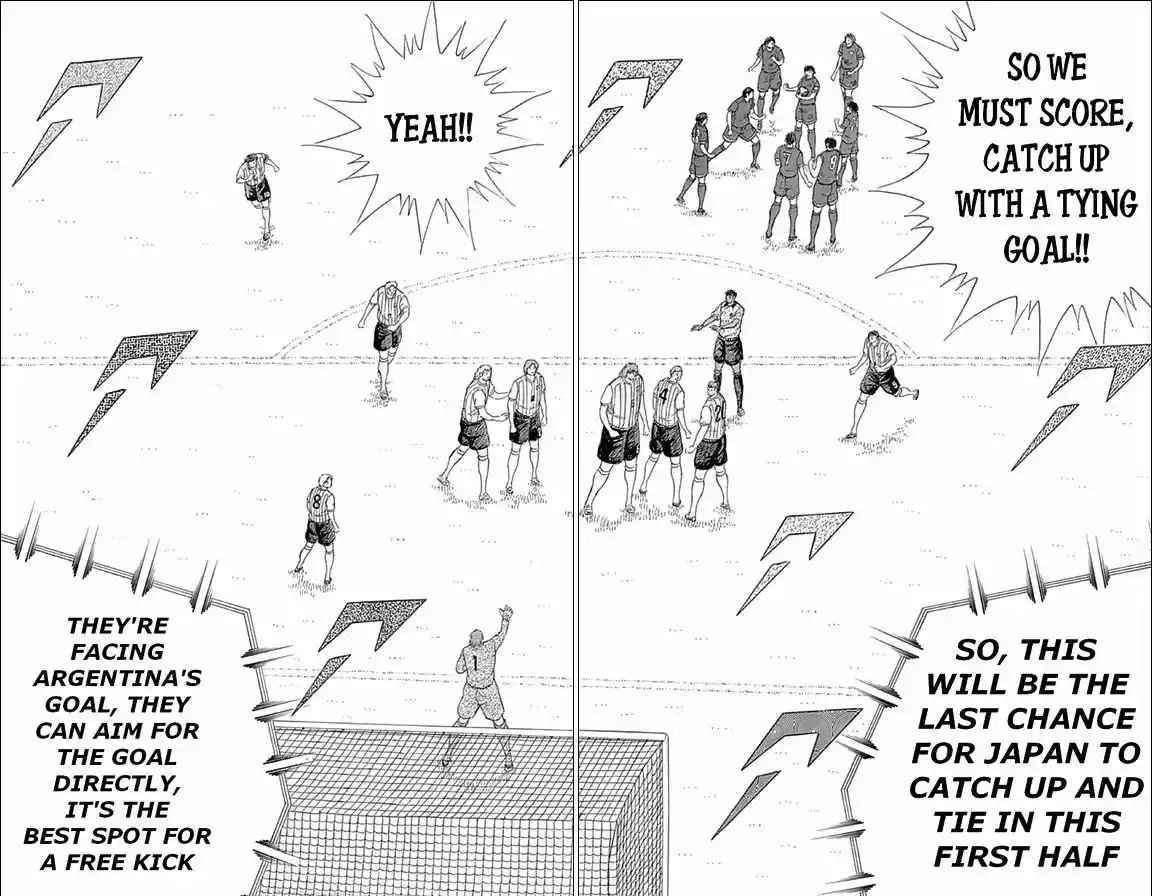 Captain Tsubasa - Rising Sun 32