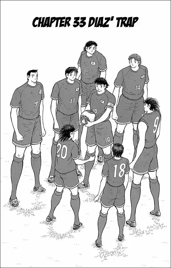 Captain Tsubasa - Rising Sun 33