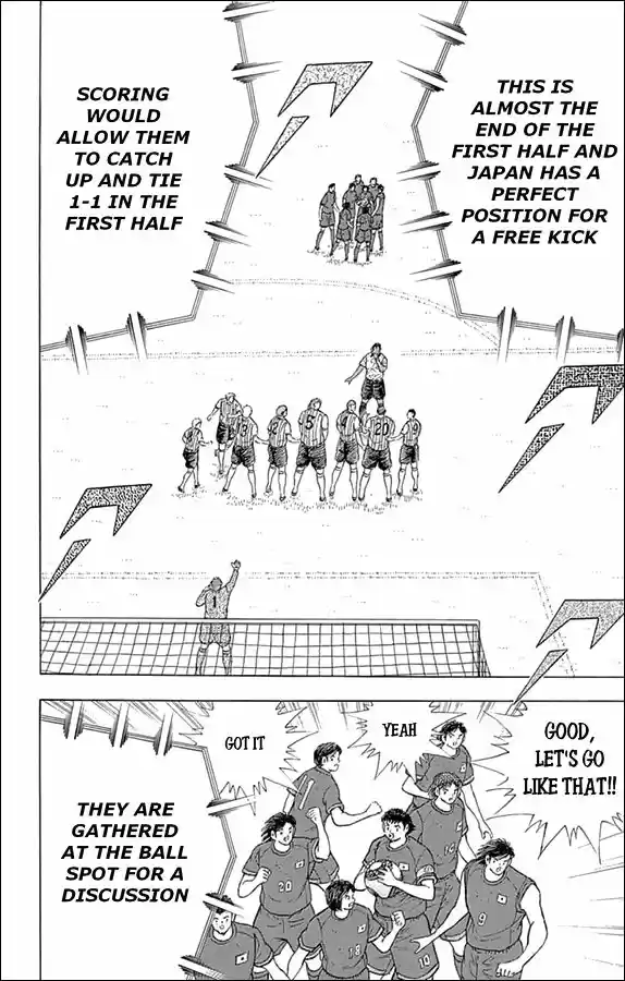 Captain Tsubasa - Rising Sun 33