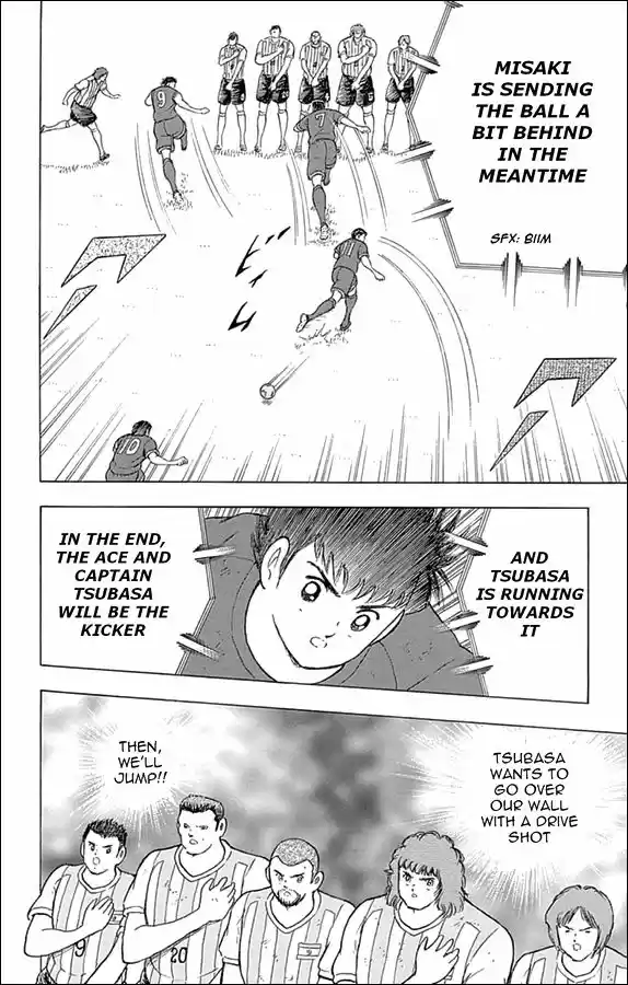 Captain Tsubasa - Rising Sun 33