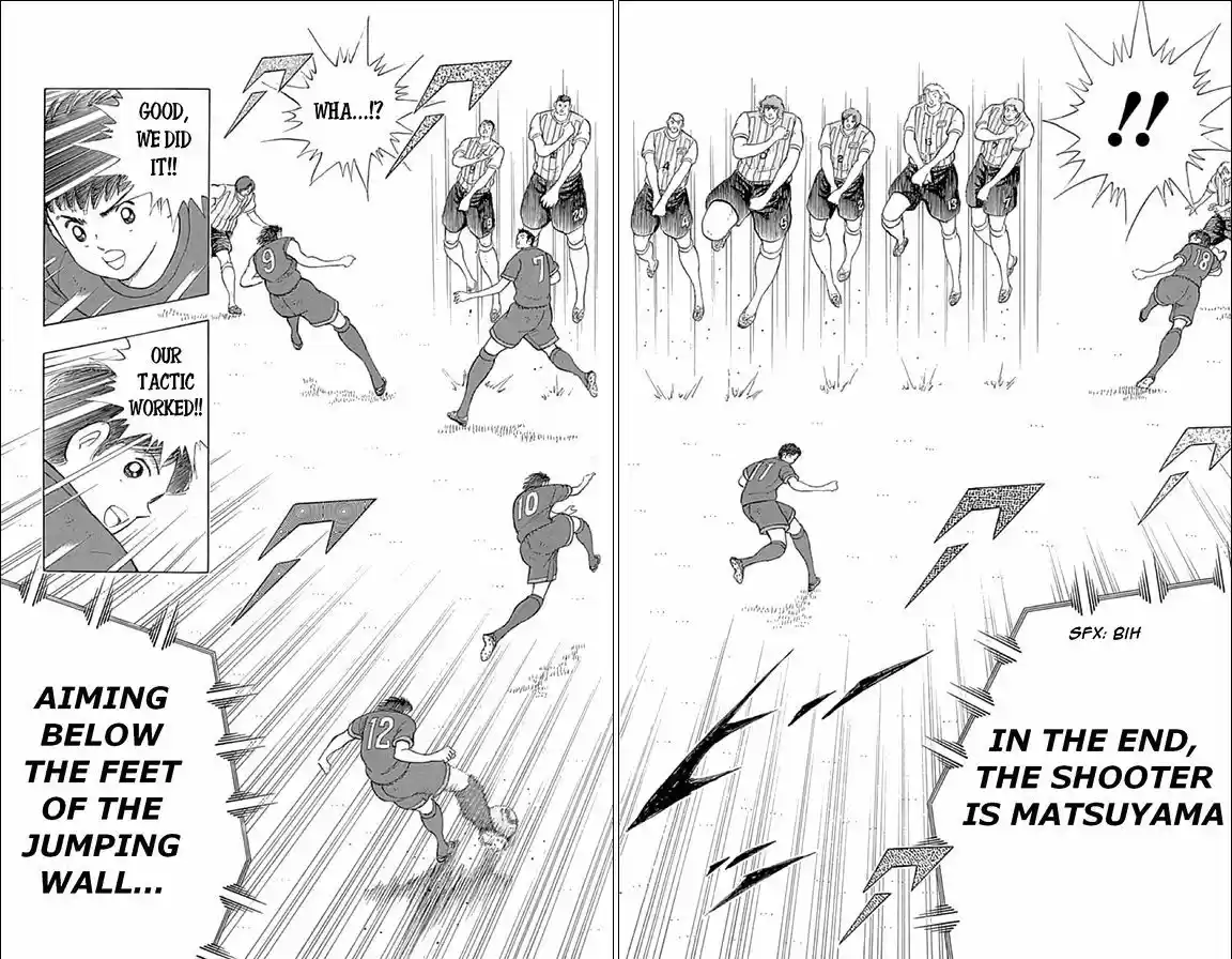 Captain Tsubasa - Rising Sun 33
