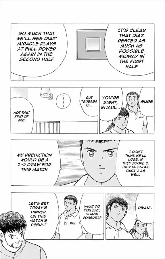 Captain Tsubasa - Rising Sun 33