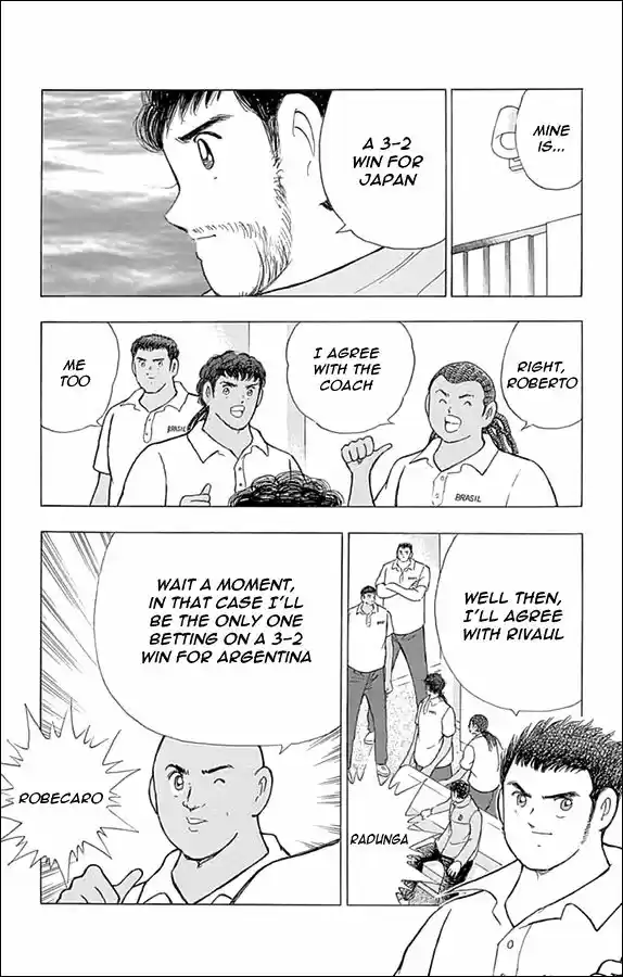 Captain Tsubasa - Rising Sun 33