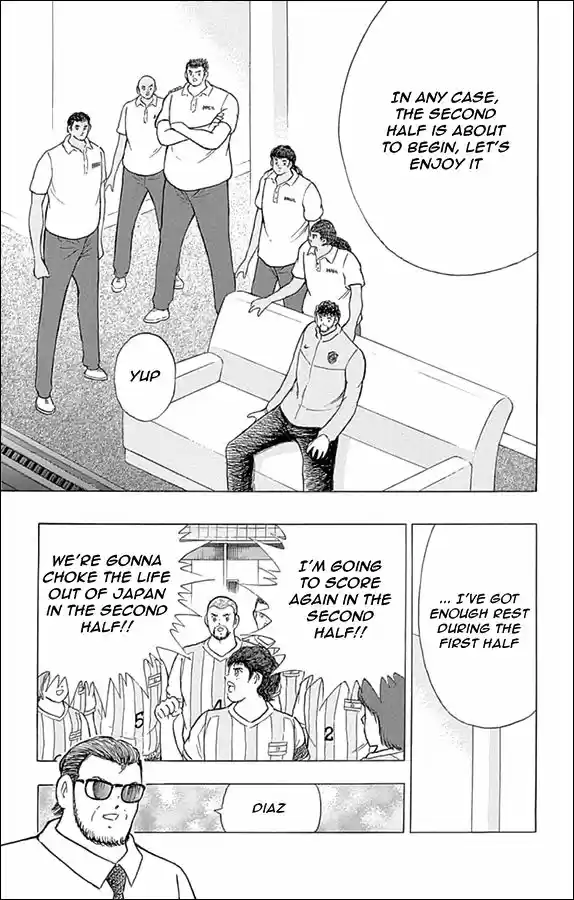 Captain Tsubasa - Rising Sun 33