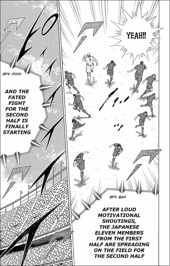 Captain Tsubasa - Rising Sun 33