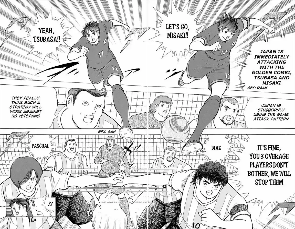 Captain Tsubasa - Rising Sun 33