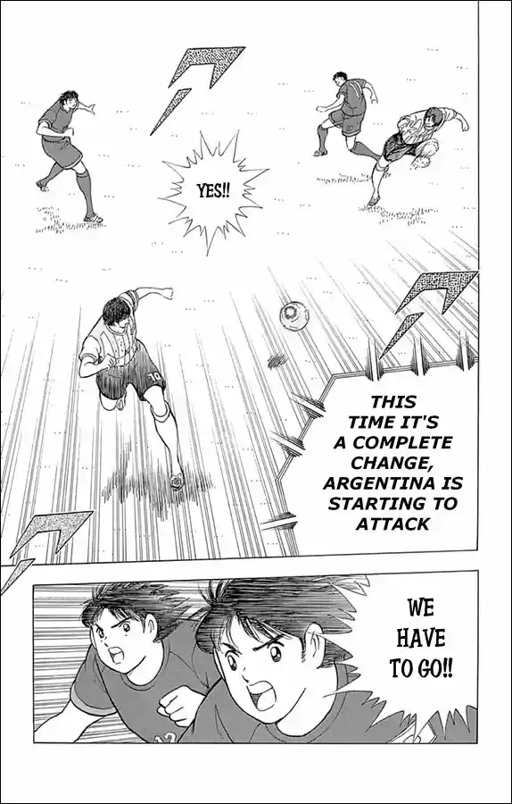 Captain Tsubasa - Rising Sun 33