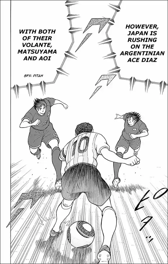 Captain Tsubasa - Rising Sun 33