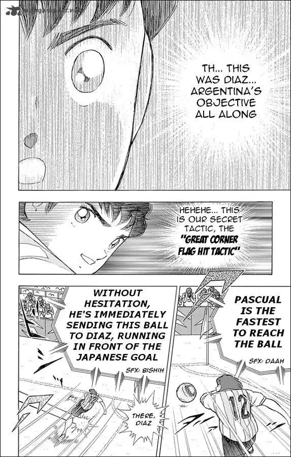 Captain Tsubasa - Rising Sun 34