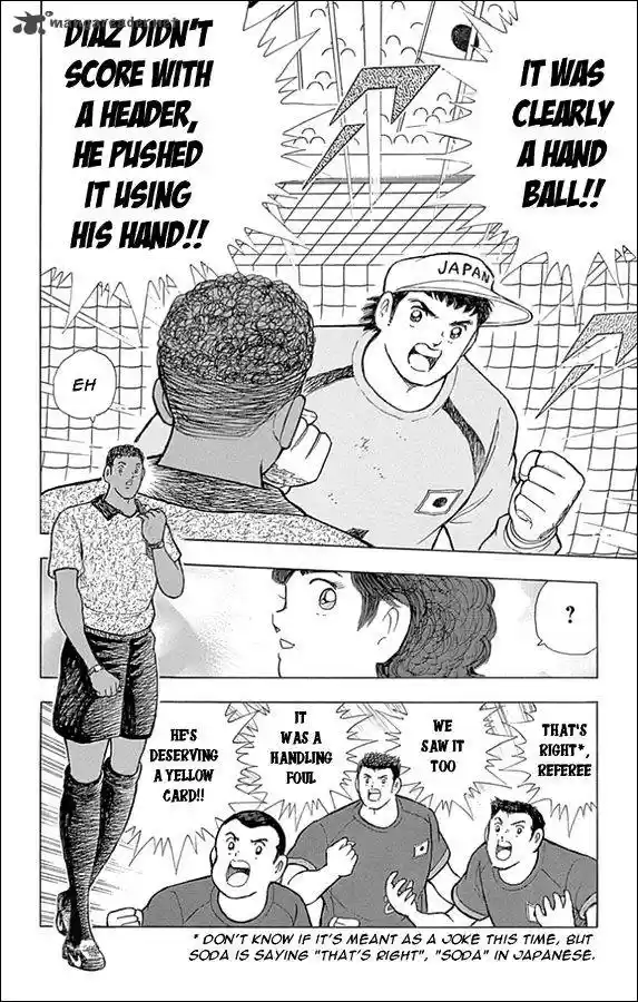 Captain Tsubasa - Rising Sun 34