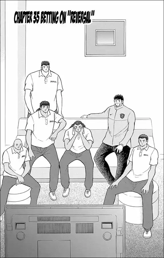 Captain Tsubasa - Rising Sun 35