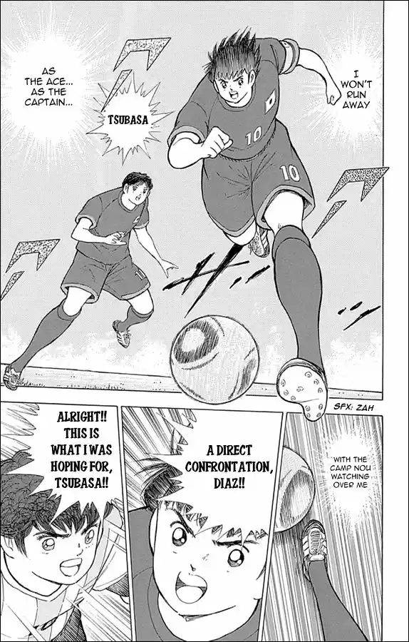 Captain Tsubasa - Rising Sun 35