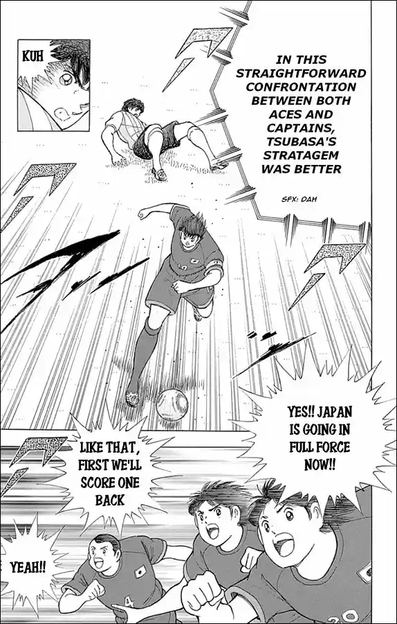 Captain Tsubasa - Rising Sun 35