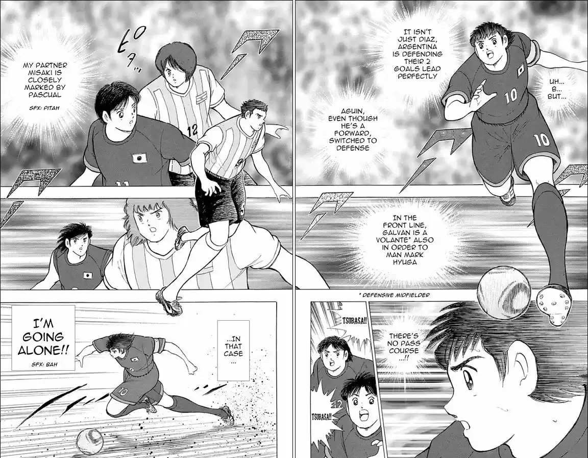 Captain Tsubasa - Rising Sun 35