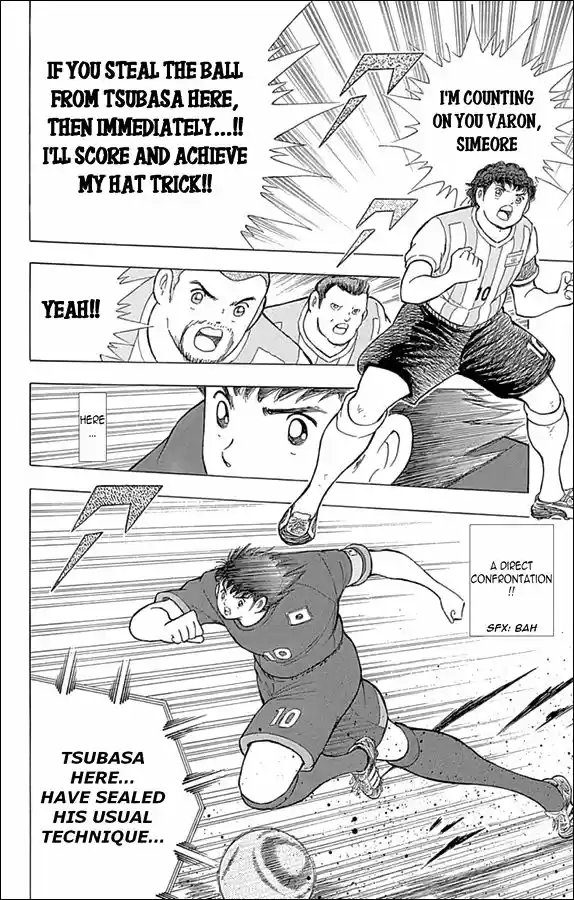 Captain Tsubasa - Rising Sun 35