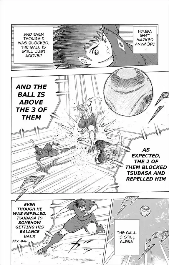 Captain Tsubasa - Rising Sun 35