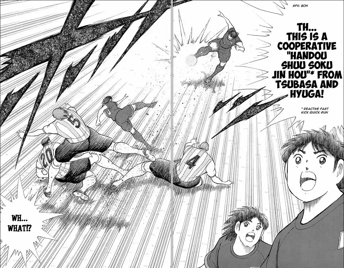 Captain Tsubasa - Rising Sun 35