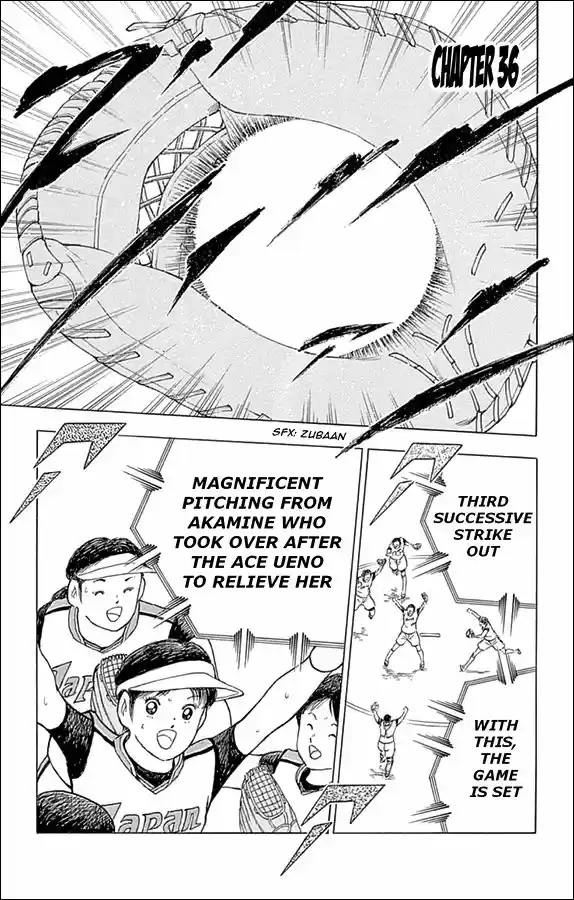 Captain Tsubasa - Rising Sun 36