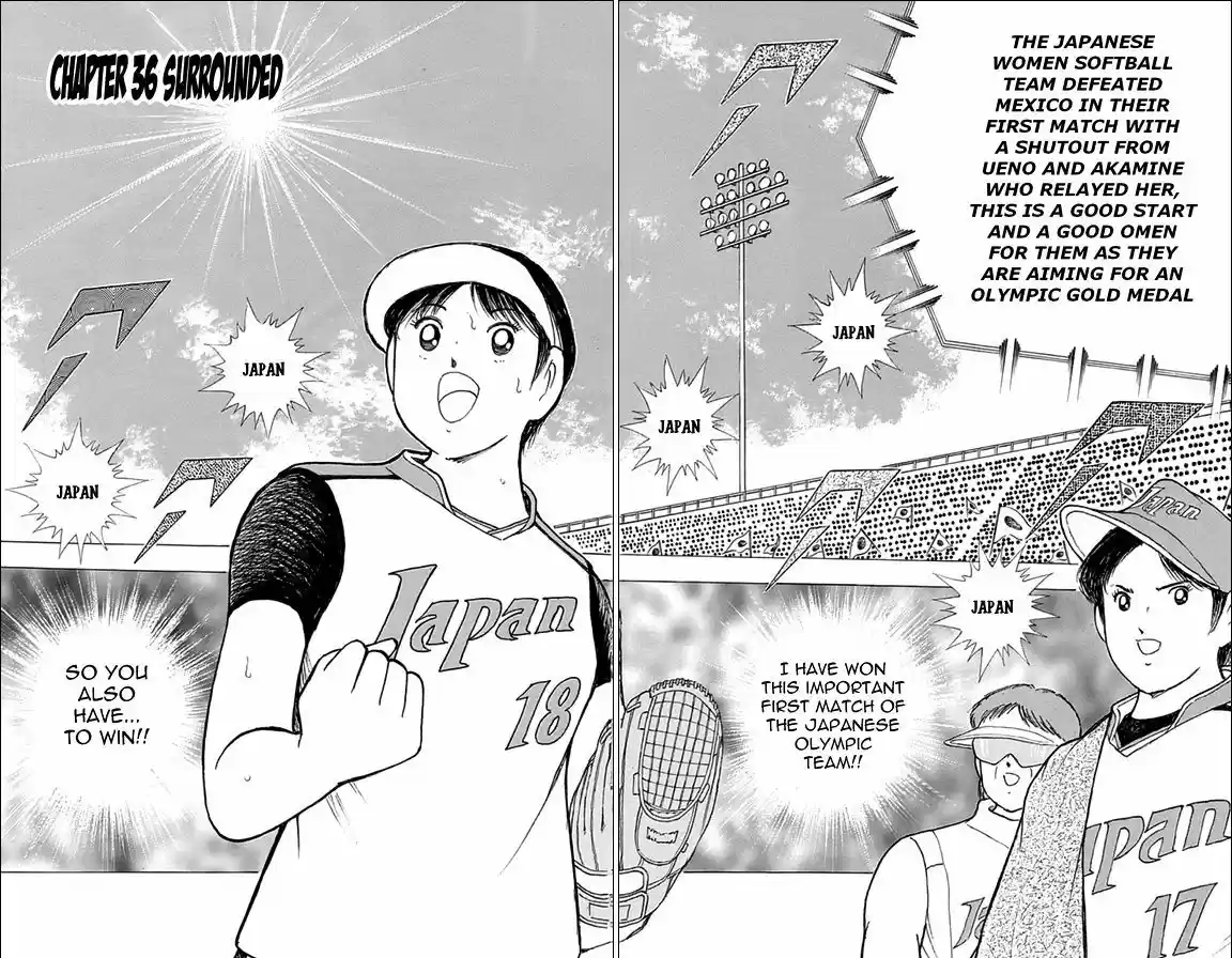 Captain Tsubasa - Rising Sun 36