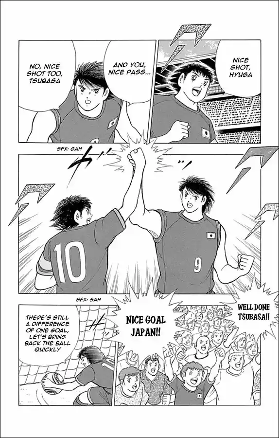 Captain Tsubasa - Rising Sun 36