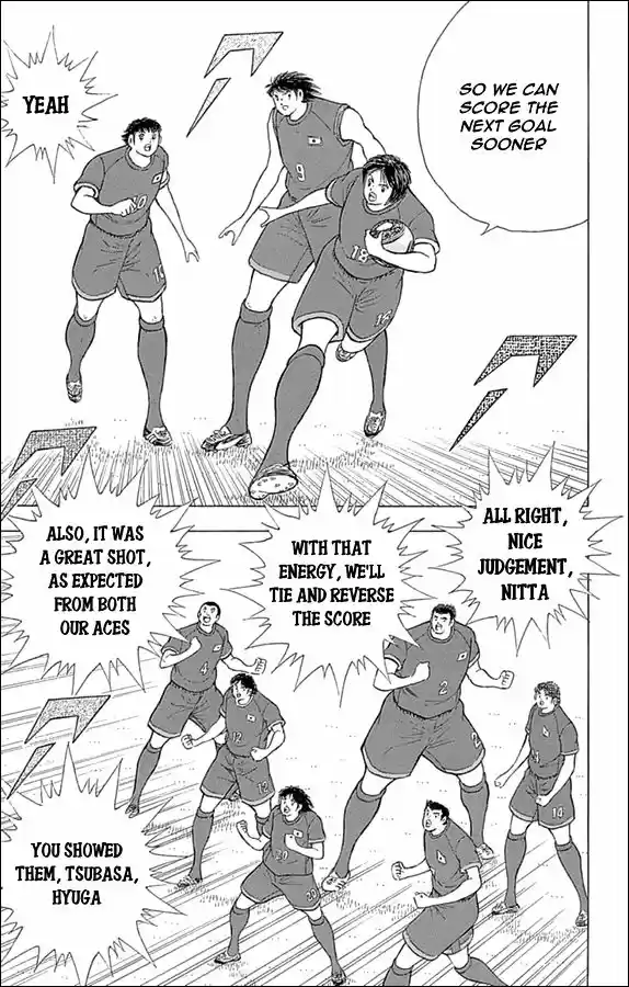 Captain Tsubasa - Rising Sun 36