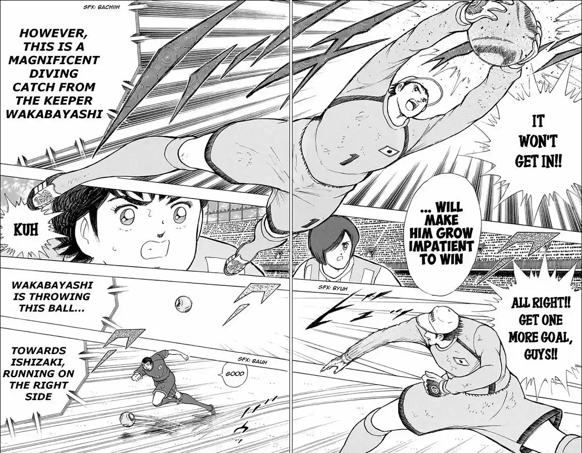 Captain Tsubasa - Rising Sun 36