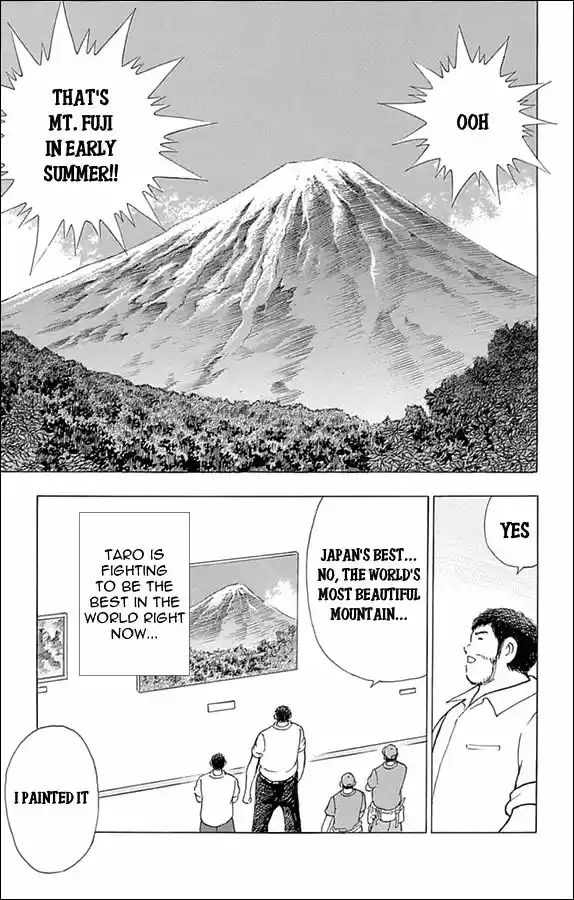 Captain Tsubasa - Rising Sun 37