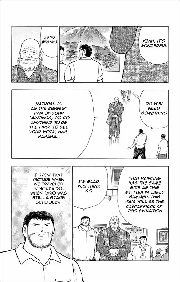 Captain Tsubasa - Rising Sun 37