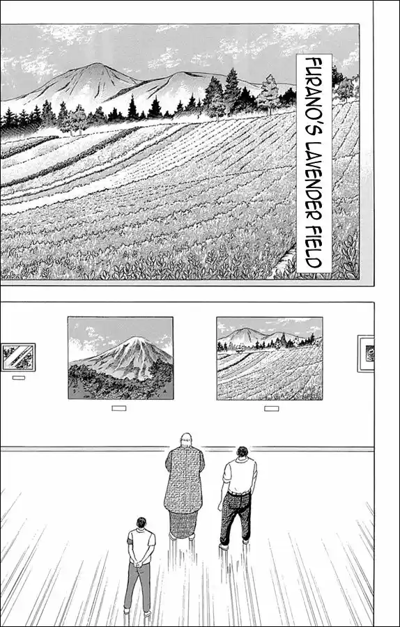 Captain Tsubasa - Rising Sun 37