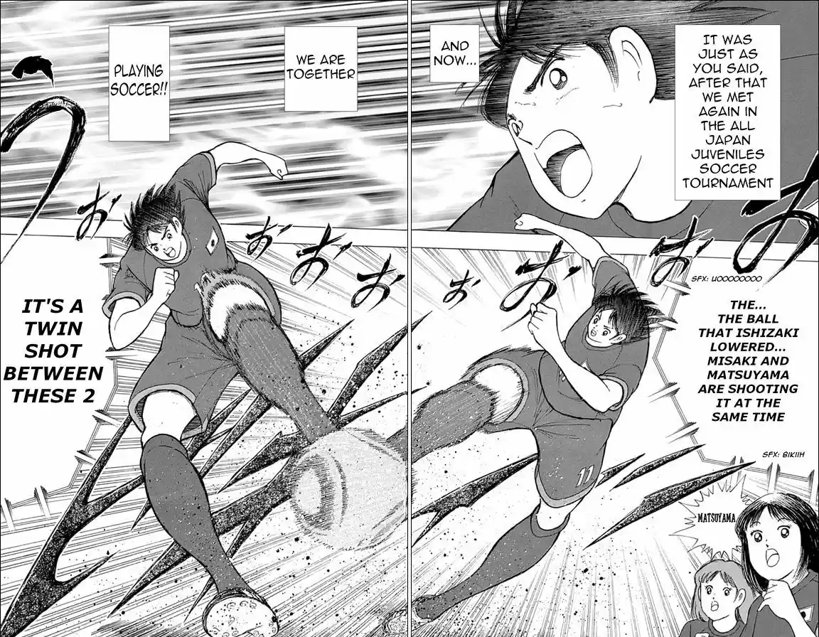 Captain Tsubasa - Rising Sun 37